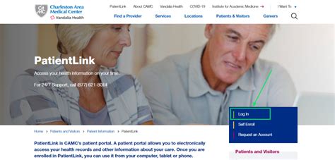 CSMC Patient Portal .